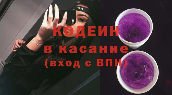 прущие крисы Вязьма